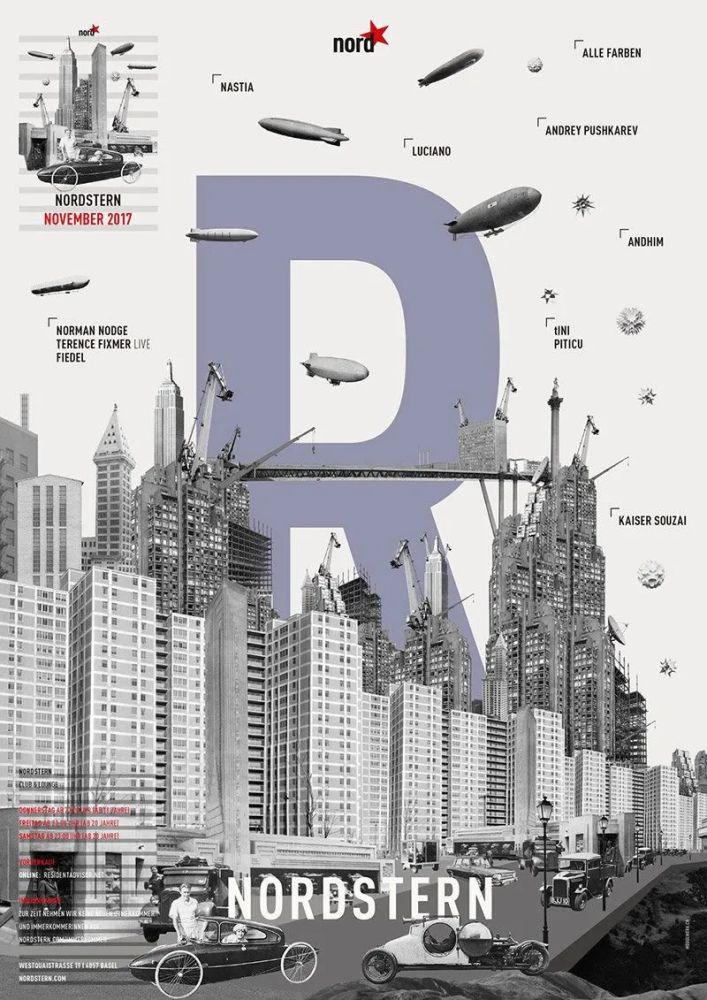 色块|色块拼接，搭配其他图形设计，简直脑洞大开！