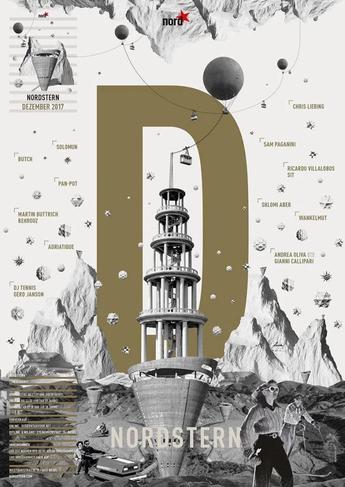 色块|色块拼接，搭配其他图形设计，简直脑洞大开！