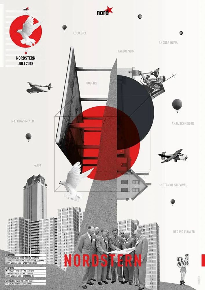 色块|色块拼接，搭配其他图形设计，简直脑洞大开！