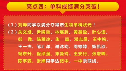 中考时间2024具体时间安徽_2022中考时间安徽_20201安徽中考时间