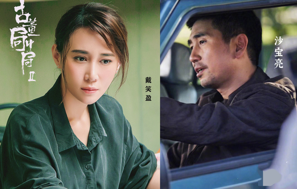 唐嫣|娱乐早报 | 唐嫣孙坚聚餐罗晋亲自选店袁咏琳自曝遭遇车祸