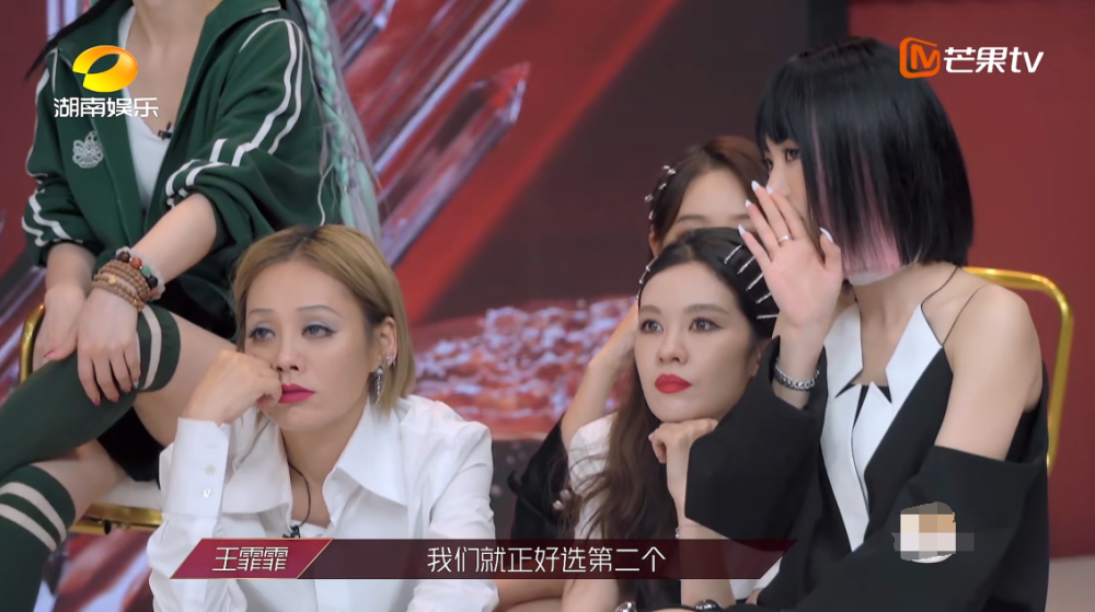 乘风破浪的姐姐|继拒绝蓝盈莹后，郑希怡“五公”选歌主动谦让黄圣依，双标有原因