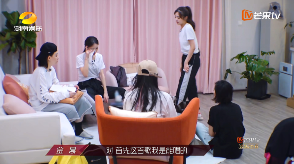 乘风破浪的姐姐|继拒绝蓝盈莹后，郑希怡“五公”选歌主动谦让黄圣依，双标有原因