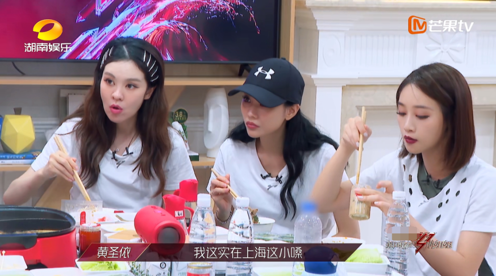 乘风破浪的姐姐|继拒绝蓝盈莹后，郑希怡“五公”选歌主动谦让黄圣依，双标有原因