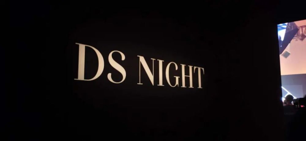 一句抱歉却让我们对ds的新征途充满希望