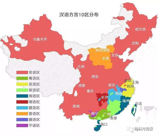 滦平|说普通话最标准的地方，为何是滦平，而不是作为发源地的北京