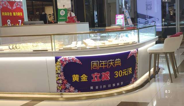 个人投资黄金用不用交税_黄金购买投资个人怎么交税_个人如何购买黄金投资