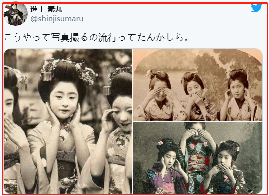 1900年代日本女性的拍照姿势 这是当时的流行吗 腾讯新闻