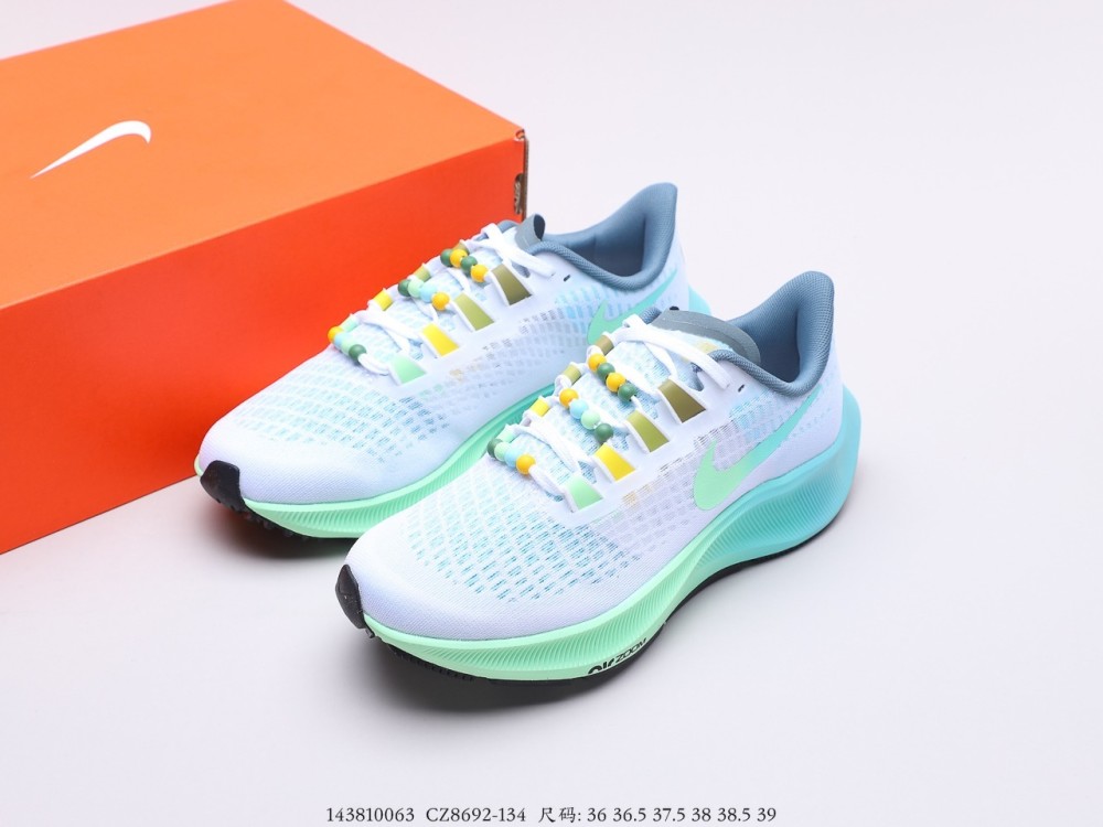 耐克nike air zoom pegasus 37 轻盈透气跑步鞋