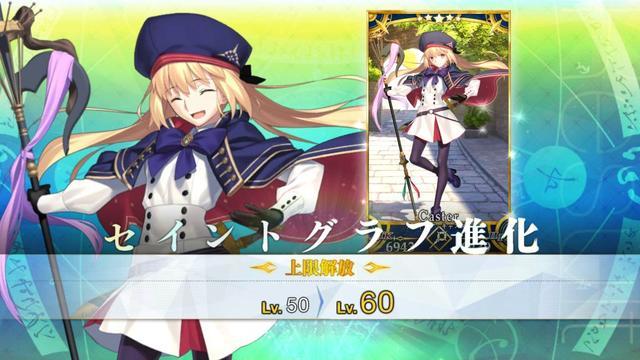 fgo五星术阶呆毛资料详解 超越cba的最强蓝拐 蓝卡大翻身 c狐哭了