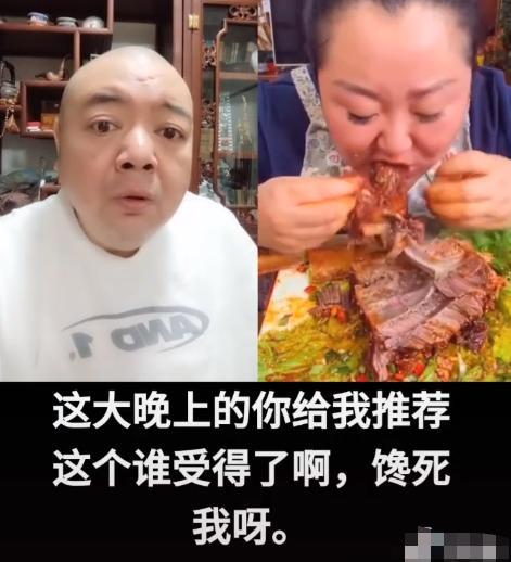 谢宁|知名影星出行却坐前座，体型太大差点塞不下！呼吁群众用国产手机