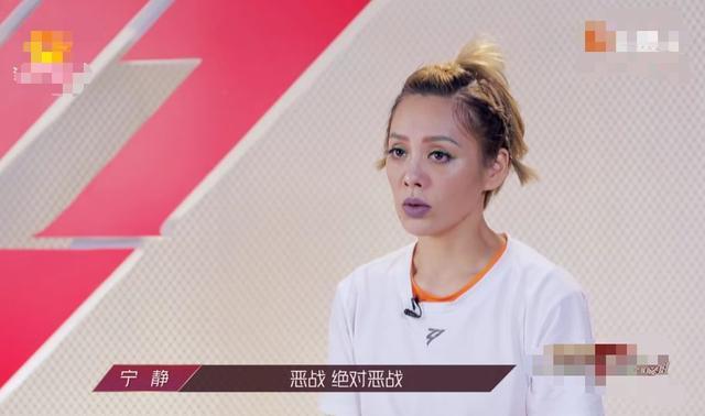 甄嬛传|姐圈《甄嬛传》正式开场：张雨绮放烟雾弹，黄圣依被宁静连环警告