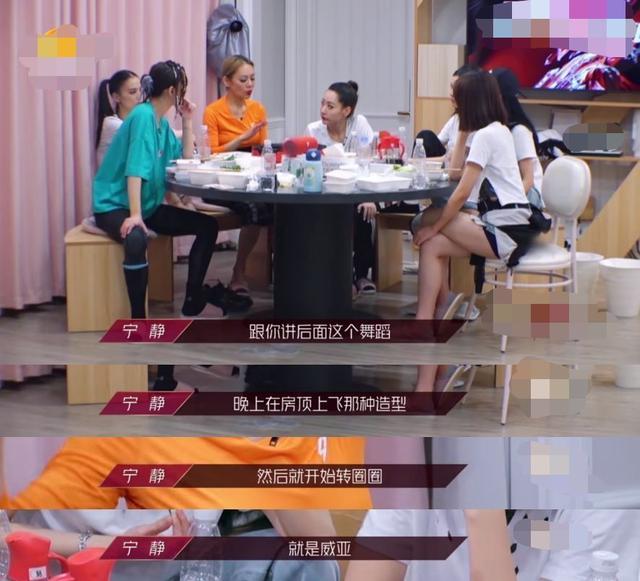 甄嬛传|姐圈《甄嬛传》正式开场：张雨绮放烟雾弹，黄圣依被宁静连环警告