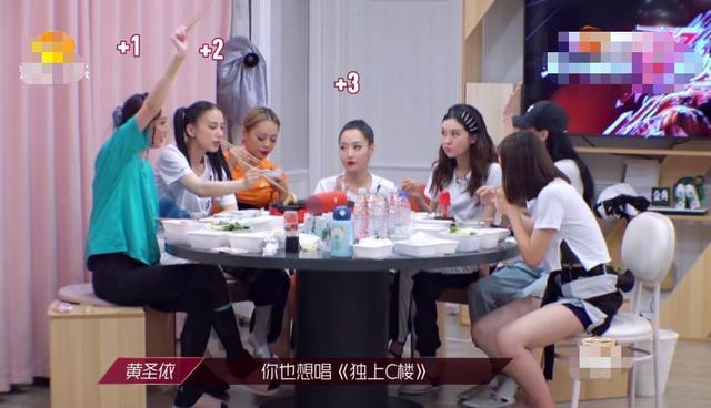 甄嬛传|姐圈《甄嬛传》正式开场：张雨绮放烟雾弹，黄圣依被宁静连环警告