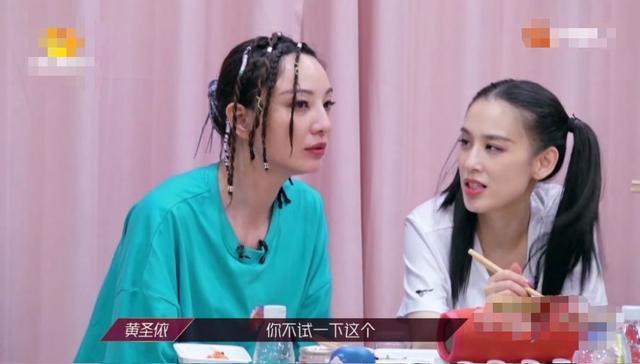 甄嬛传|姐圈《甄嬛传》正式开场：张雨绮放烟雾弹，黄圣依被宁静连环警告