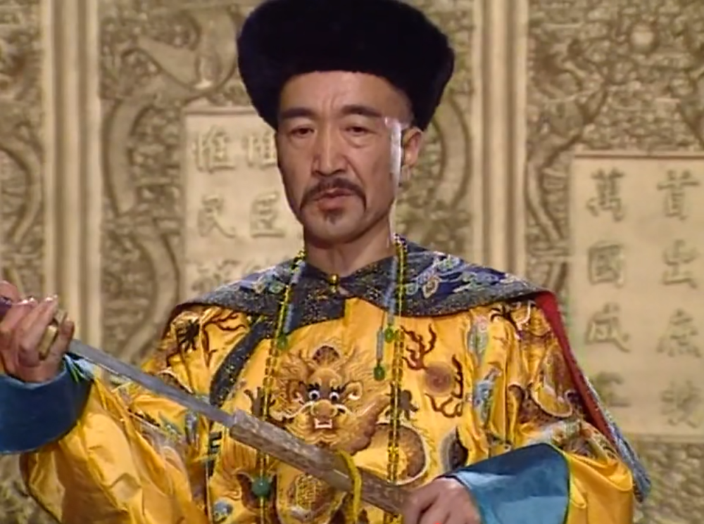 造化弄人还是命该如此咸丰皇帝一生犯三个错误让大清万劫不复