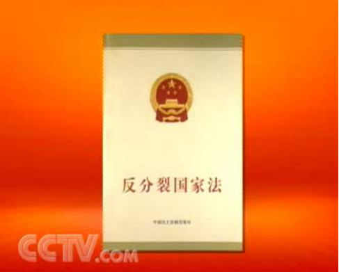 侨领单声|旅居海外六十余年，不变中国心！这位侨领真了不起……