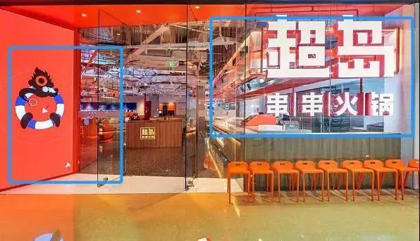 串串|“餐二代们”厮杀，巴奴杜中兵的儿子对串串下手了