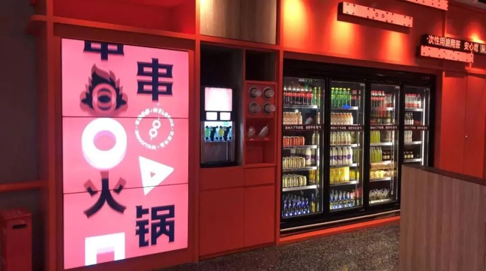 串串|“餐二代们”厮杀，巴奴杜中兵的儿子对串串下手了