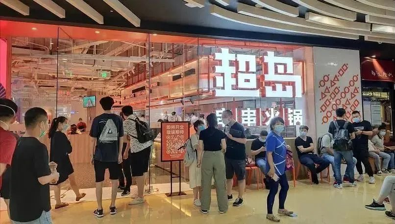 串串|“餐二代们”厮杀，巴奴杜中兵的儿子对串串下手了