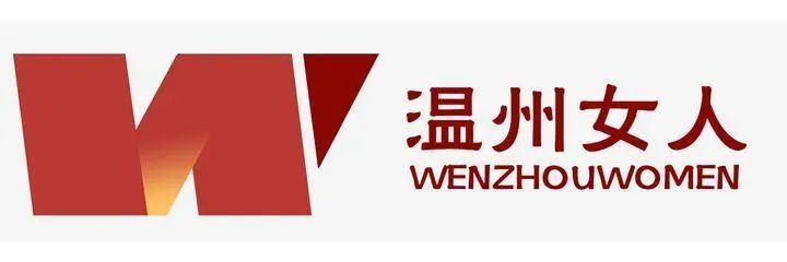 张惠乐|【温州女人·范】张惠乐：文成武阳村最美“村花”走出舒适圈 接受更多挑战