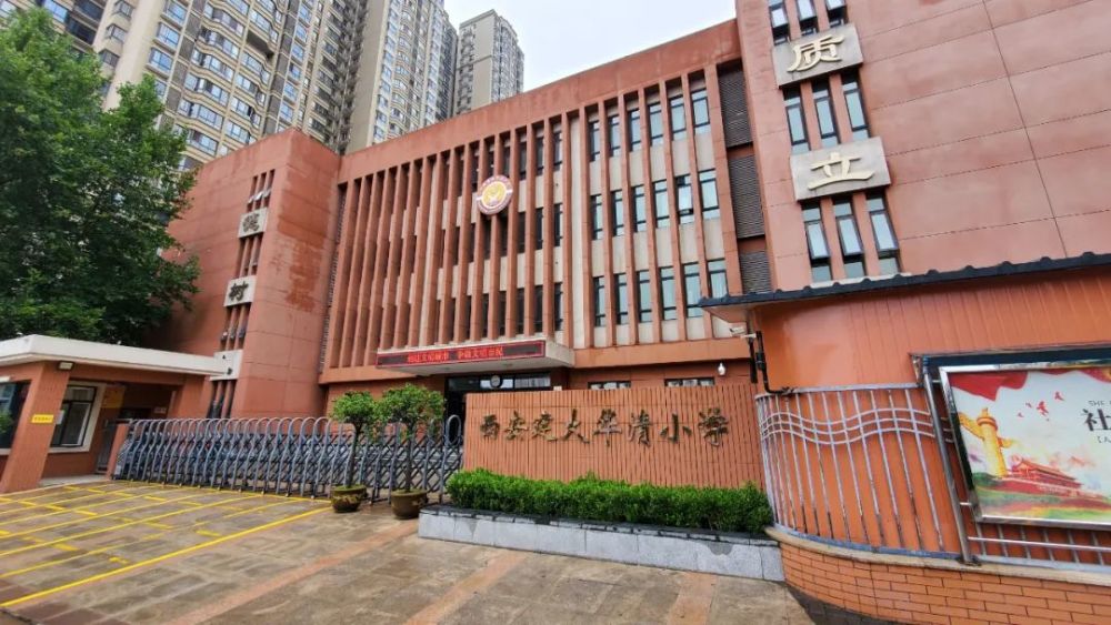 华清学府城:1公里内解决生活,现在出行却不易?_腾讯新闻