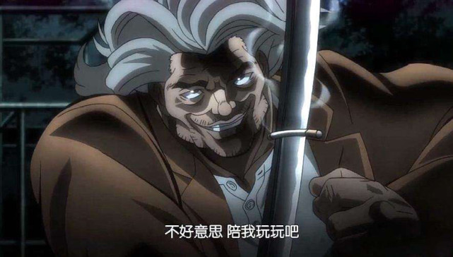 刃牙实力排行 第七名 第五名 本部以藏 漫画 范马勇次郎 刃牙 奥利巴 郭海皇