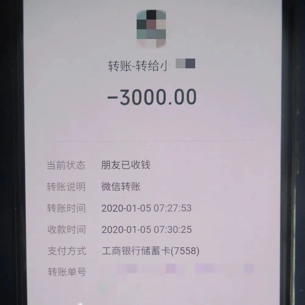 你女朋友微信头像怎么这么眼熟