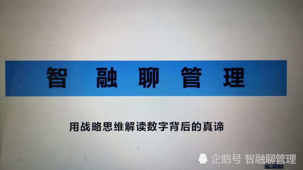 发票含税和不含税有什么区别 腾讯新闻