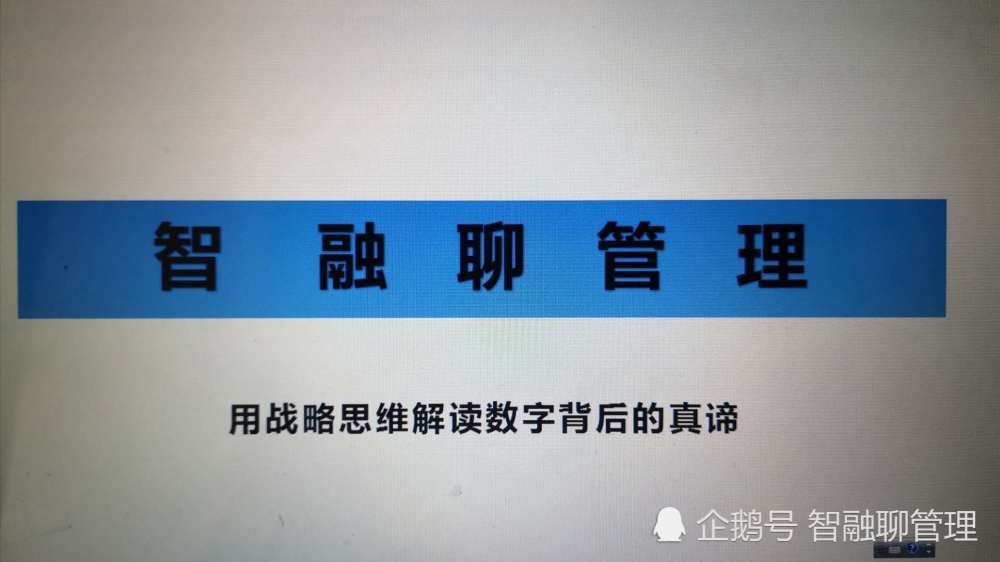 发票含税和不含税有什么区别 腾讯新闻