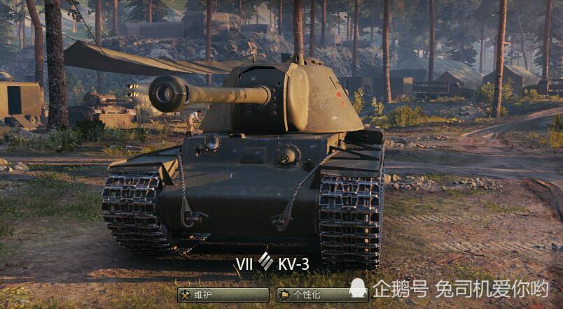 升级之后依旧是大哥坦克世界s系7级银币重坦kv3评测