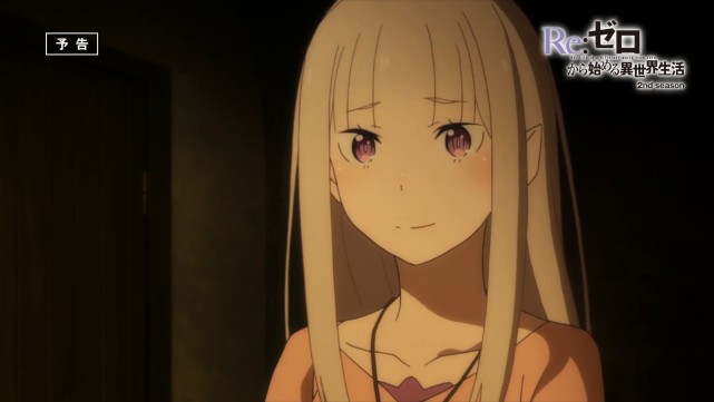 下一话的内容如果按标题来说的话应该会非常精彩,同时也有像第一季