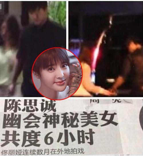 陈思诚|被开除，骂导演，当歌手，夜会神秘女，“狂妄自大”的陈思诚