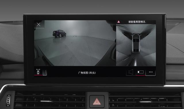 奥迪a4l|新款A4L北京66折促销 quattro四驱顶配不到30万