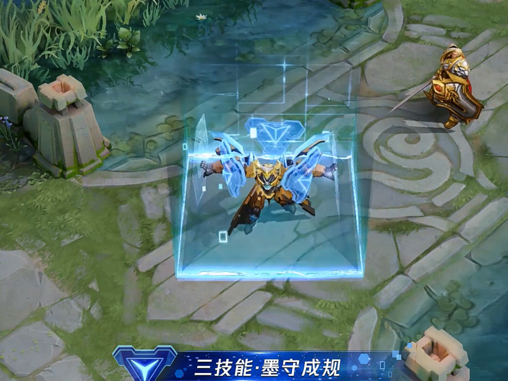 墨子金属风暴皮肤勇者变史诗,龙鳞光刃帅爆了,雷光机甲爱了