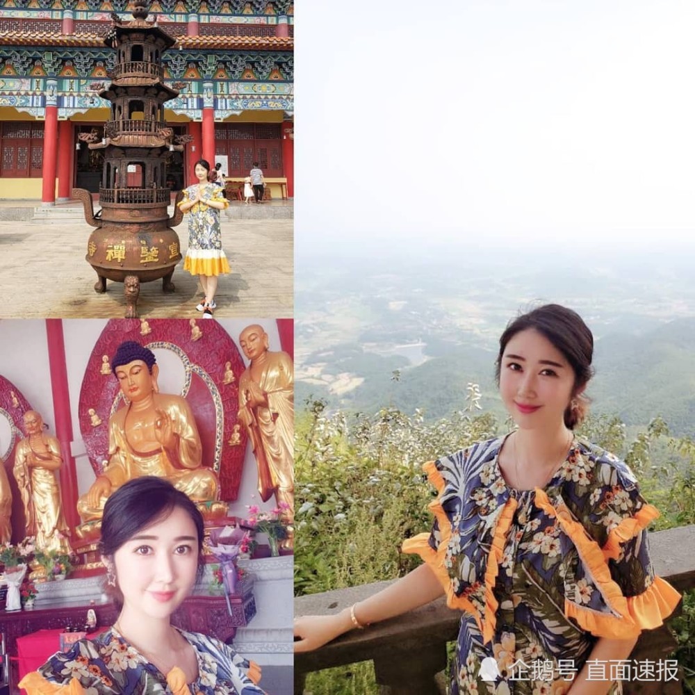 韩国_娱乐|韩国女星嫁中国富商炫耀：让老公平时多运动 他却直接开了健身房