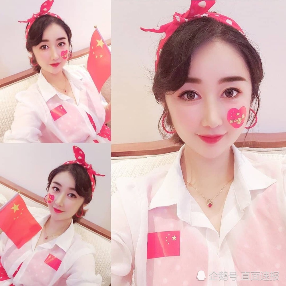 韩国_娱乐|韩国女星嫁中国富商炫耀：让老公平时多运动 他却直接开了健身房