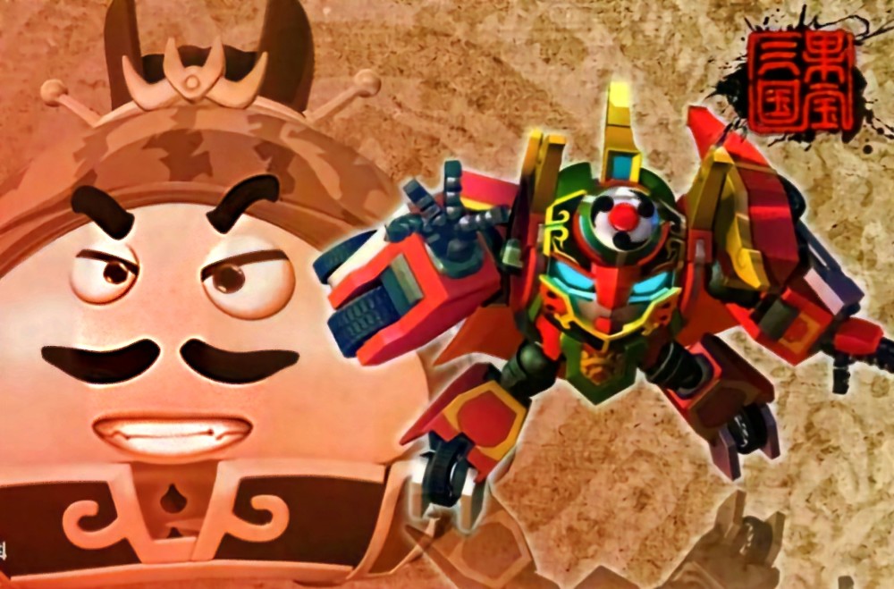 果宝特攻三:经典的"尊"机甲,香蕉尊变强,青梅尊超帅_腾讯新闻