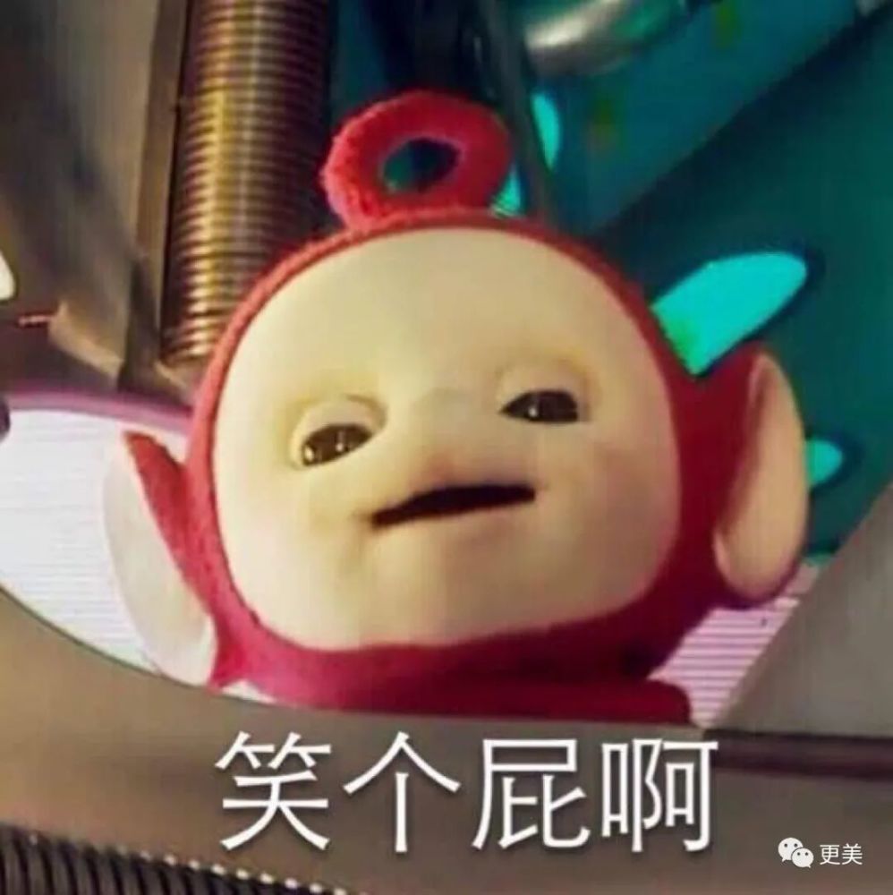 迪丽热巴|承认吧，热巴的脸就是不行了！