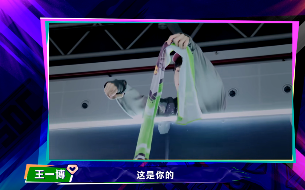 王一博|《街舞3》四大战队揭晓，王一博选人眼光获赞，阵容堪称王炸