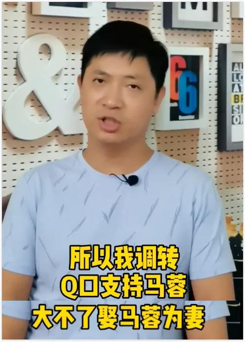 27年换700万赔偿要知足?羞辱张玉环,导演陈剑到底有多渣_腾讯新闻