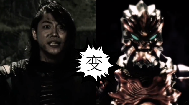 而变成魔人之后的伽古拉实力很强,但是内心却有一定的魔性.