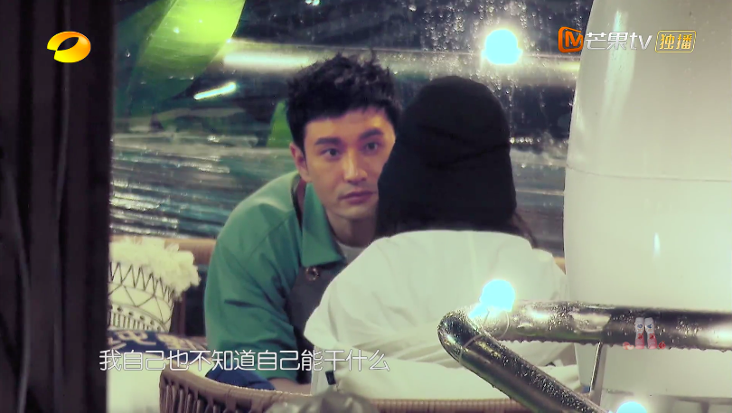 中餐厅4|《中餐厅4》要是没有赵丽颖扒拉菜……