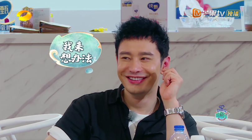 中餐厅4|《中餐厅4》要是没有赵丽颖扒拉菜……