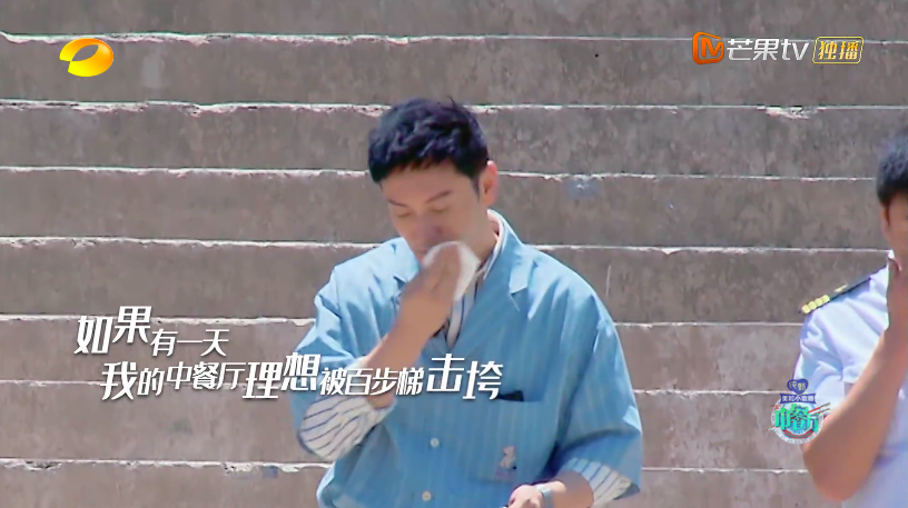 中餐厅4|《中餐厅4》要是没有赵丽颖扒拉菜……