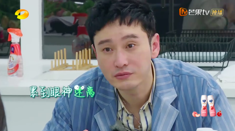 中餐厅4|《中餐厅4》要是没有赵丽颖扒拉菜……