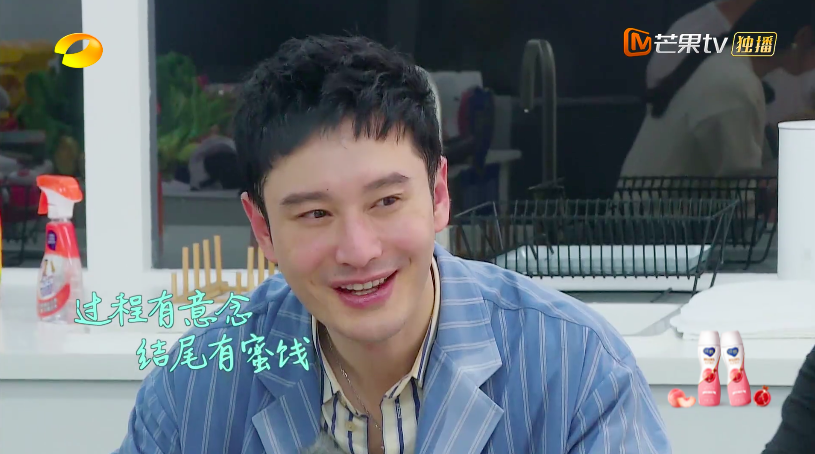 中餐厅4|《中餐厅4》要是没有赵丽颖扒拉菜……