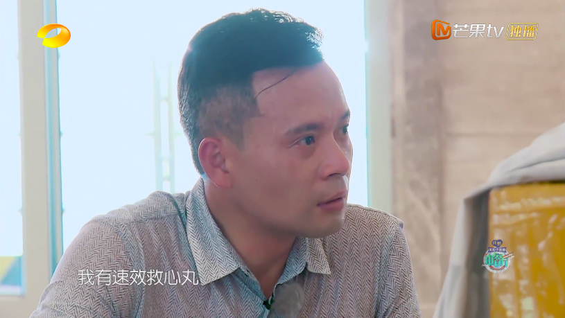 中餐厅4|《中餐厅4》要是没有赵丽颖扒拉菜……