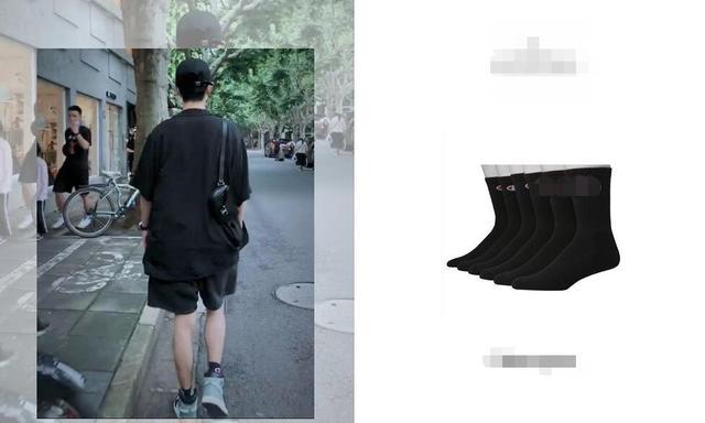 肖战|厉害！工作室晒肖战仅1小时，粉丝冒雨连夜打卡，全身穿着被扒袜子也不放过