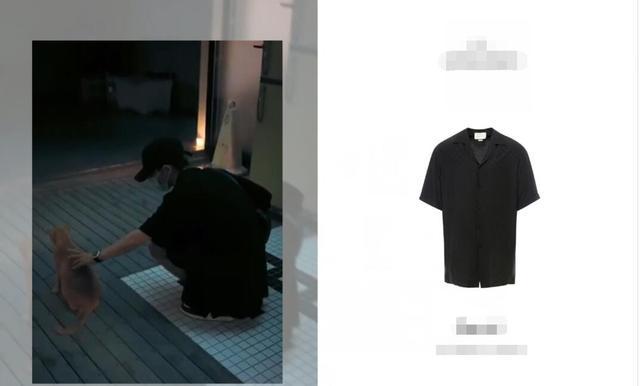 肖战|厉害！工作室晒肖战仅1小时，粉丝冒雨连夜打卡，全身穿着被扒袜子也不放过